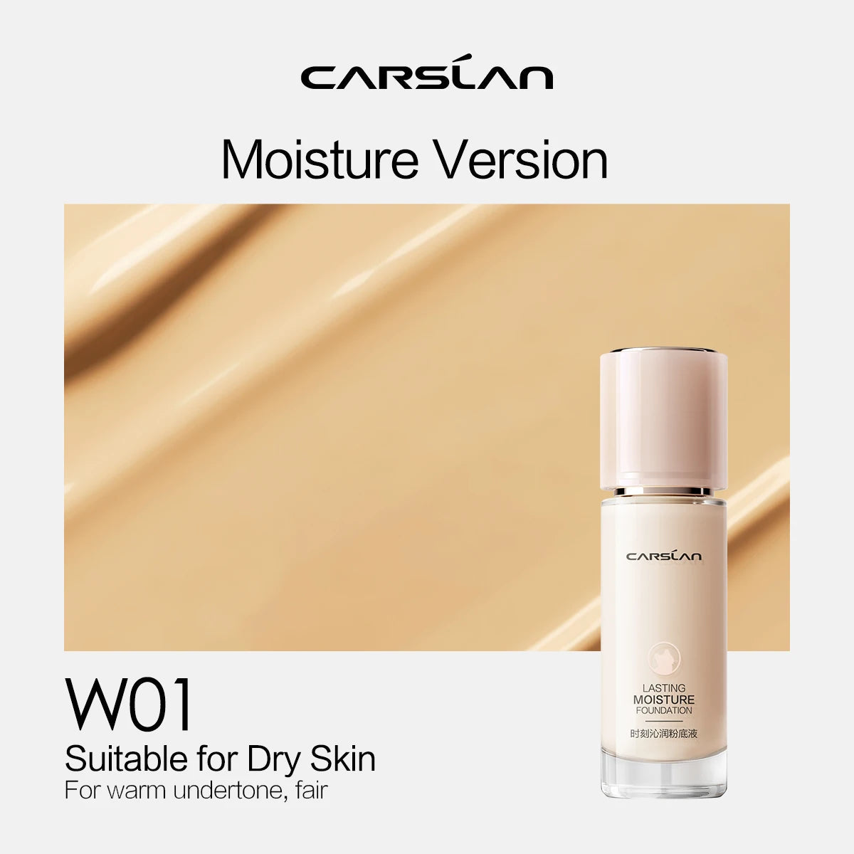 CARSLAN Long-Lasting Matte Liquid Foundation Full Coverage Vervelle