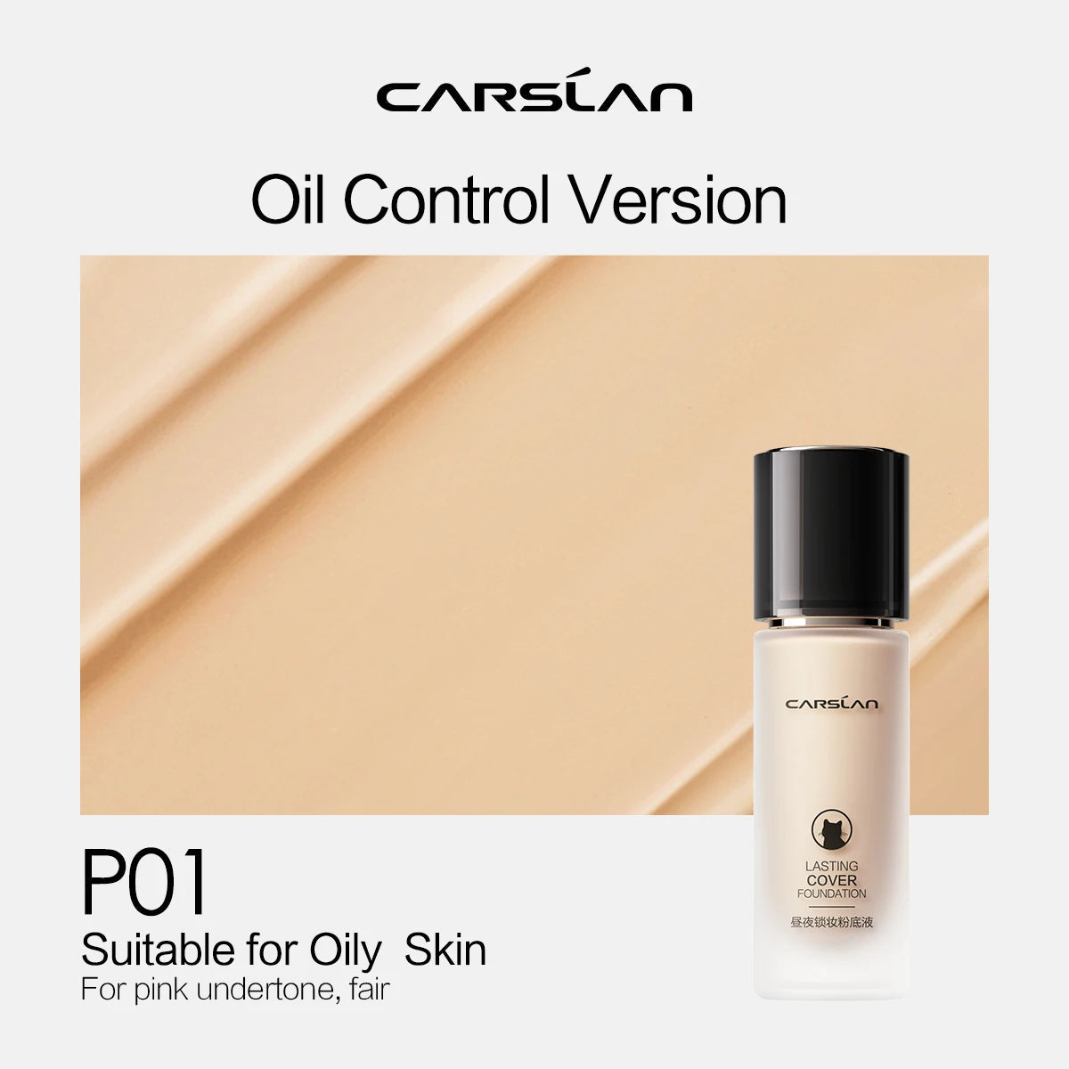 CARSLAN Long-Lasting Matte Liquid Foundation Full Coverage Vervelle