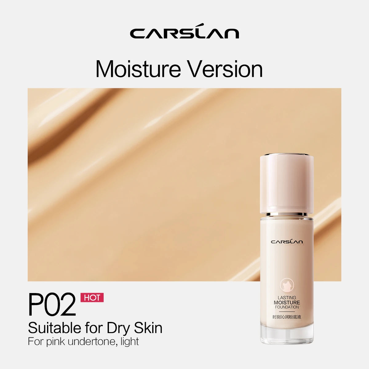 CARSLAN Long-Lasting Matte Liquid Foundation Full Coverage Vervelle