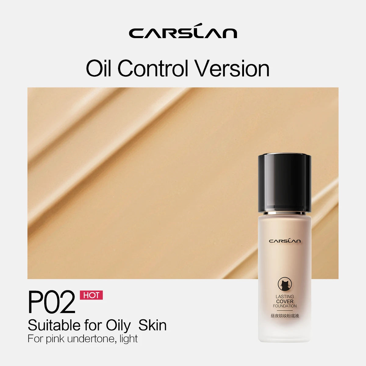 CARSLAN Long-Lasting Matte Liquid Foundation Full Coverage Vervelle