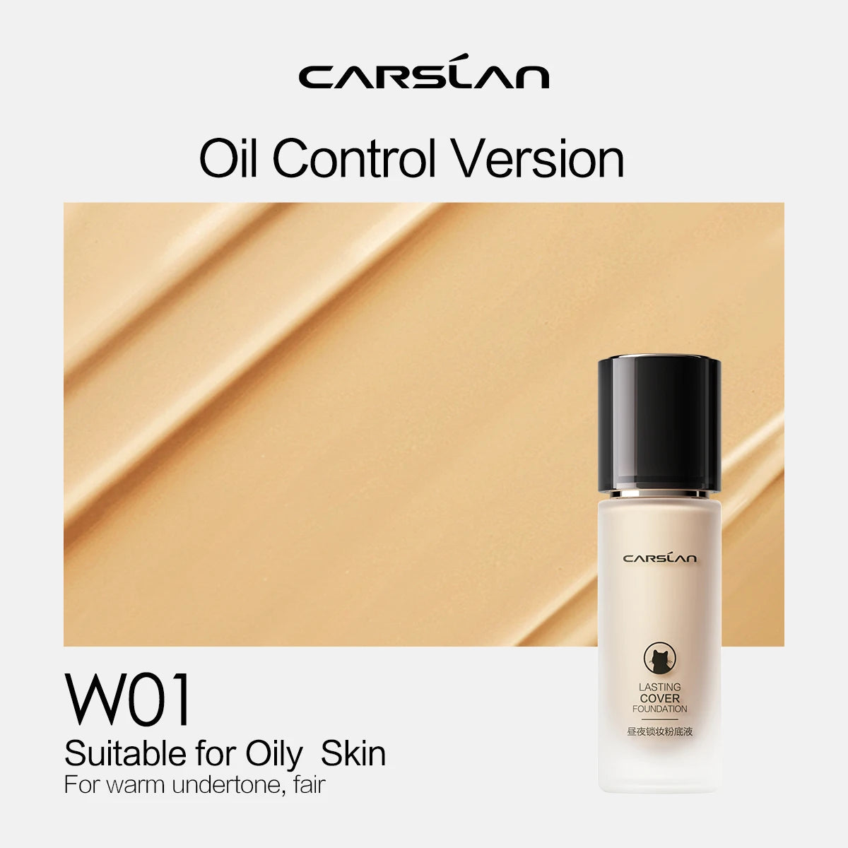CARSLAN Long-Lasting Matte Liquid Foundation Full Coverage Vervelle