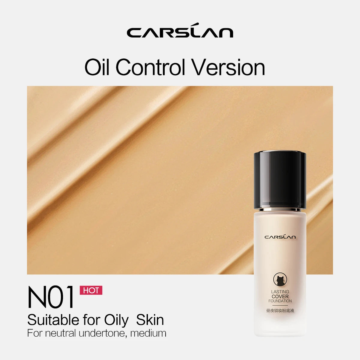 CARSLAN Long-Lasting Matte Liquid Foundation Full Coverage Vervelle