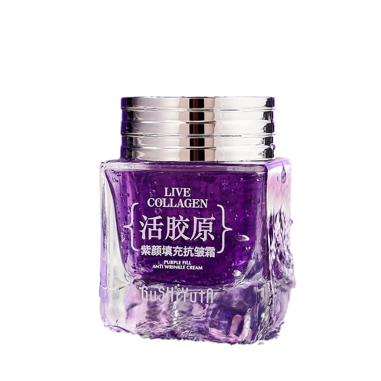 New Collagen Face Moisturizer Anti Aging Effect Reducing Wrinkles Face Cream