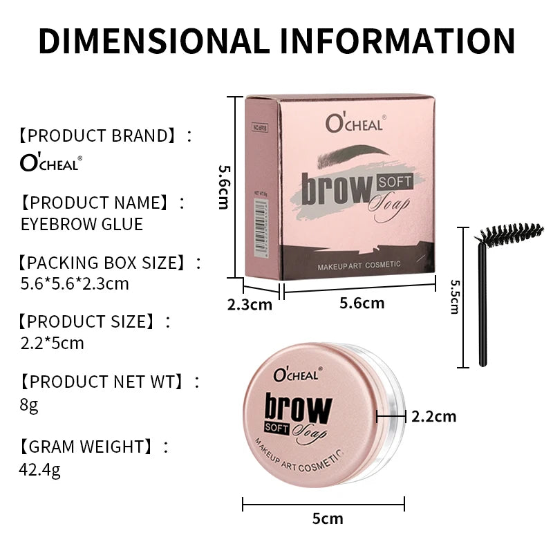 3D Eyebrow Styling Gel Waterproof Long-Lasting Brow Wax