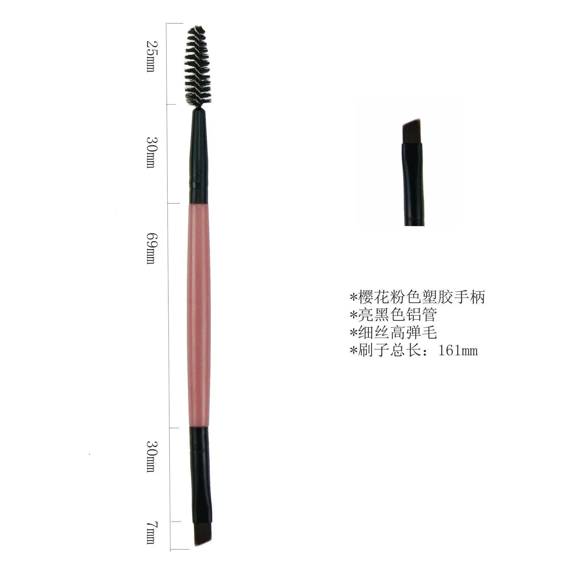 Eyebrow Brush Brow Eyeliner Brush Concealer Brush Professional Makeup Brushes Microbrashi Vervelle