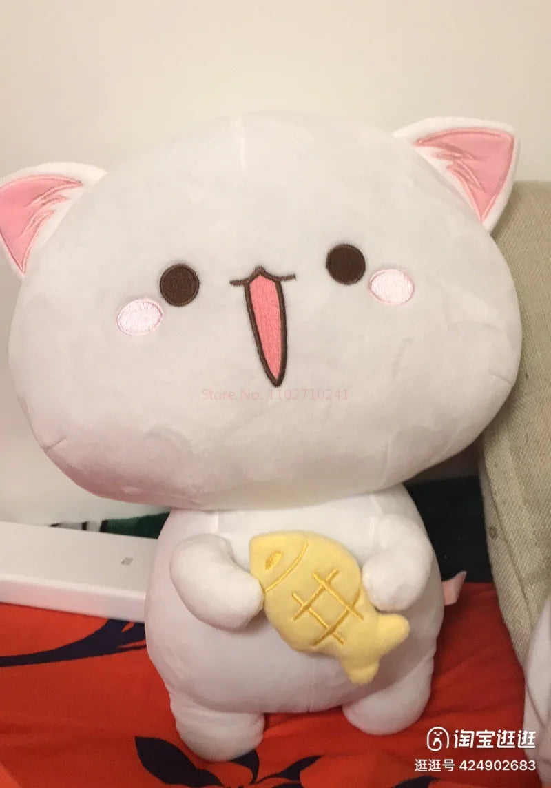Kawaii Mitao Cat Plush Vervelle