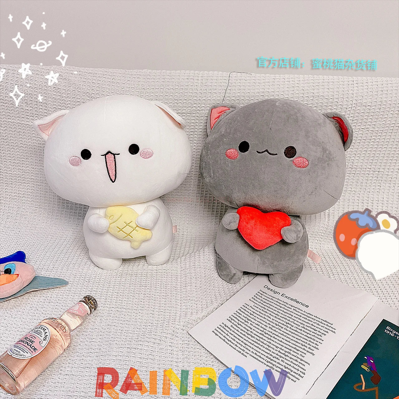 Kawaii Mitao Cat Plush Vervelle