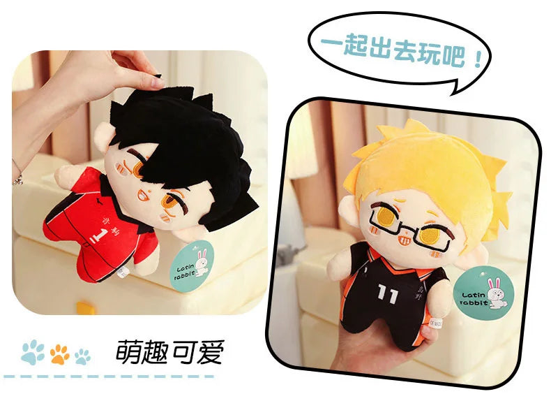 Haikyuu Plush Toy Set Vervelle