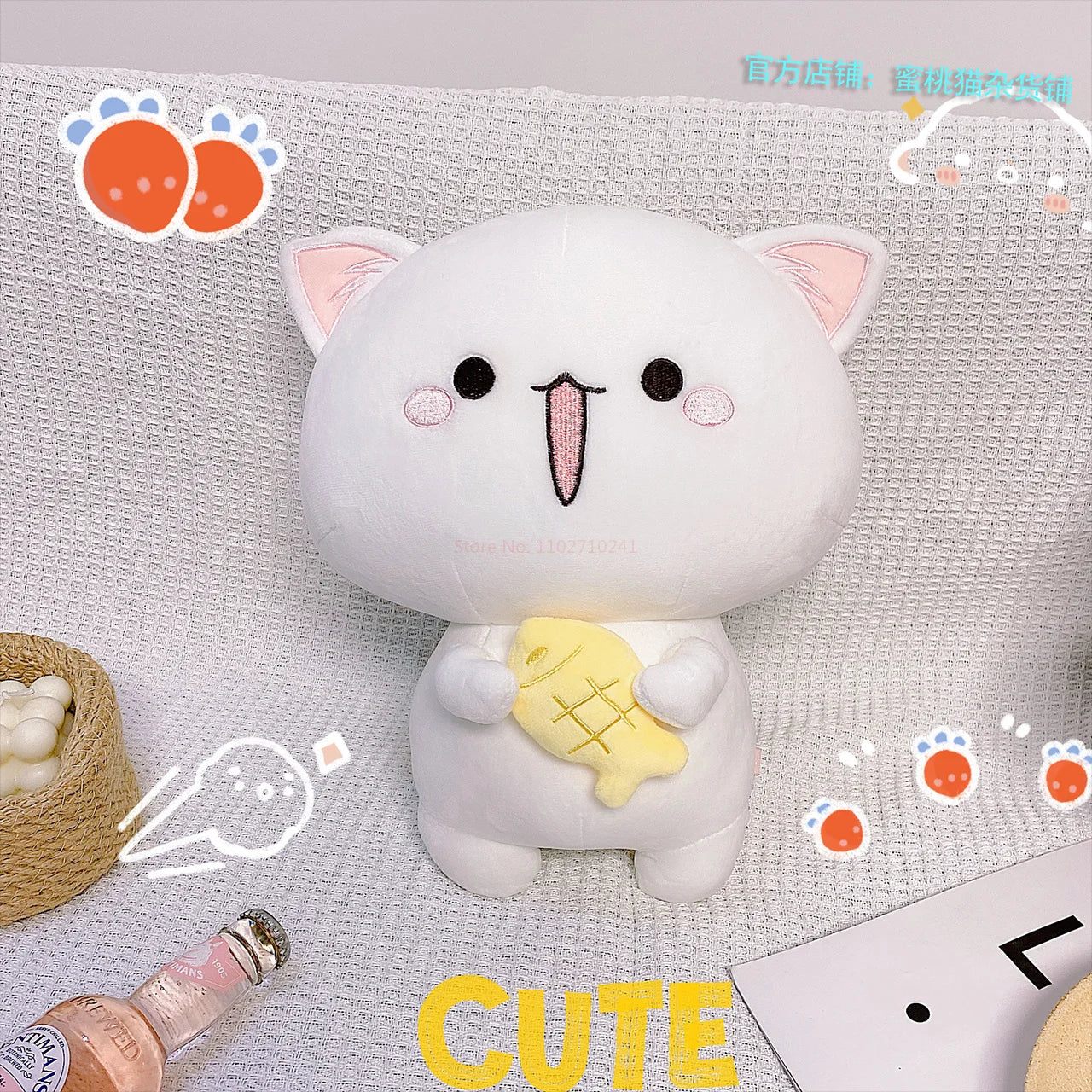 Kawaii Mitao Cat Plush Vervelle