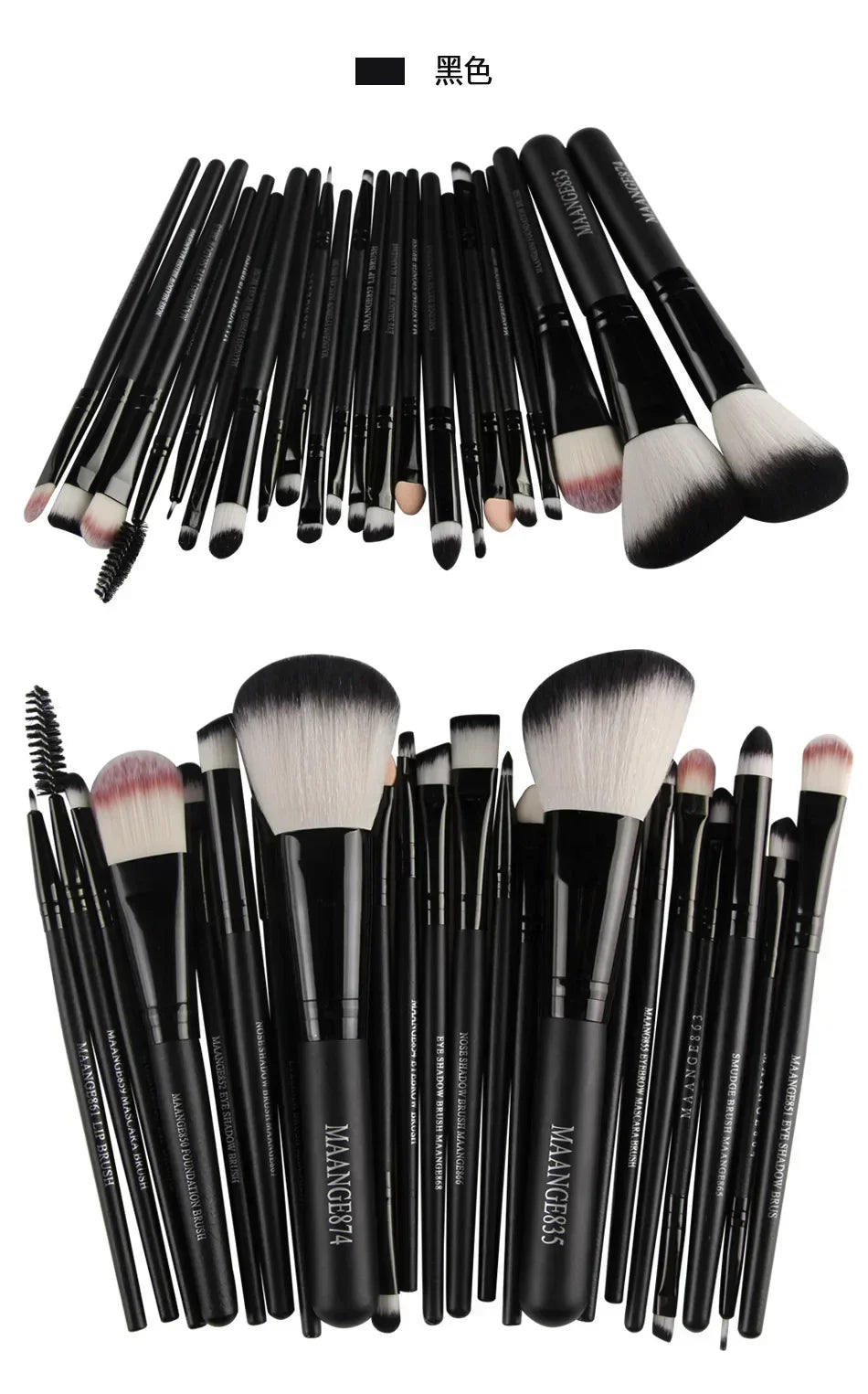 22pcs Professional Makeup Brush Set Vervelle