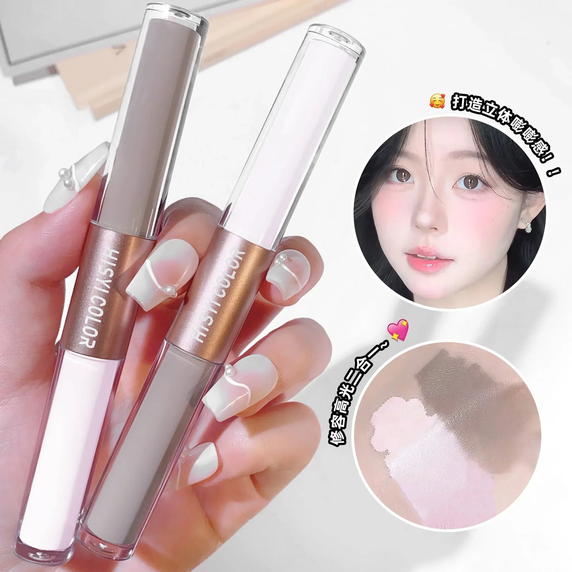 Brightening & Natural Contour Vervelle