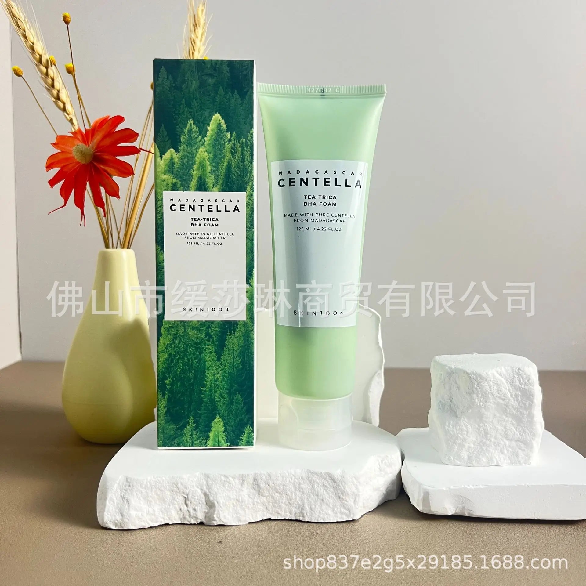 Centella Tea Tree Skincare Set Cleanser Toner