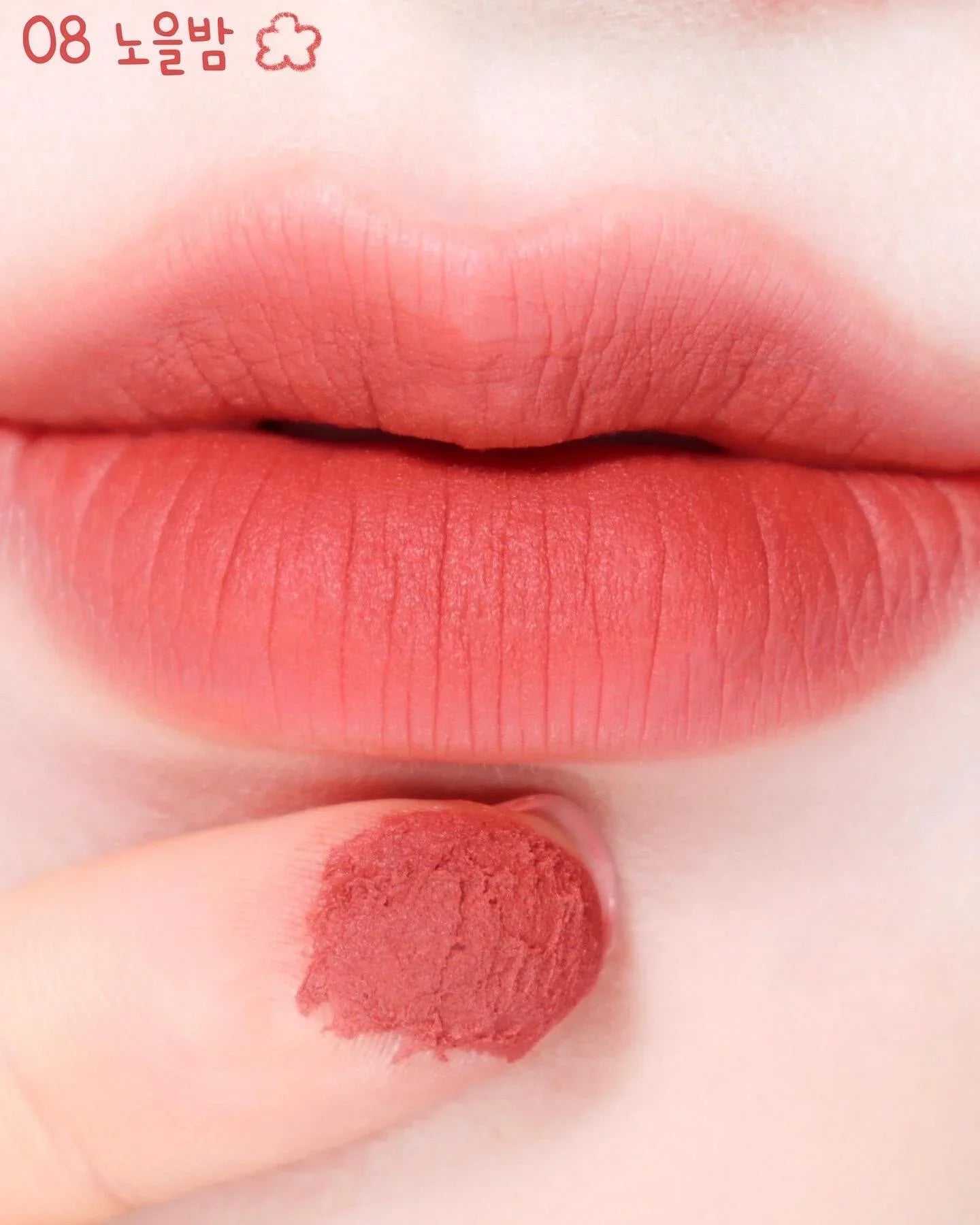 AOU Lip & Cheek Watery Matte Tint Vervelle
