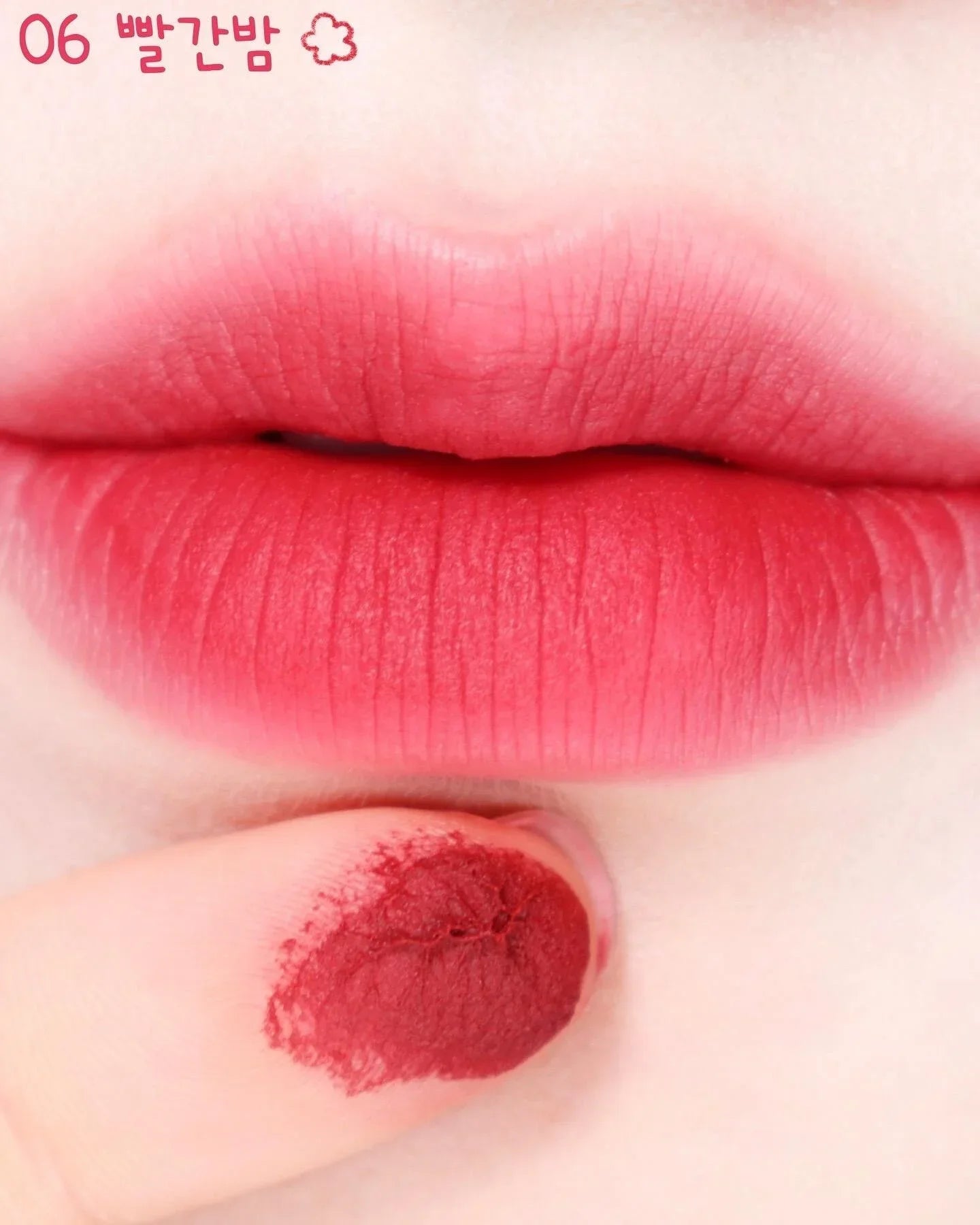 AOU Lip & Cheek Watery Matte Tint Vervelle
