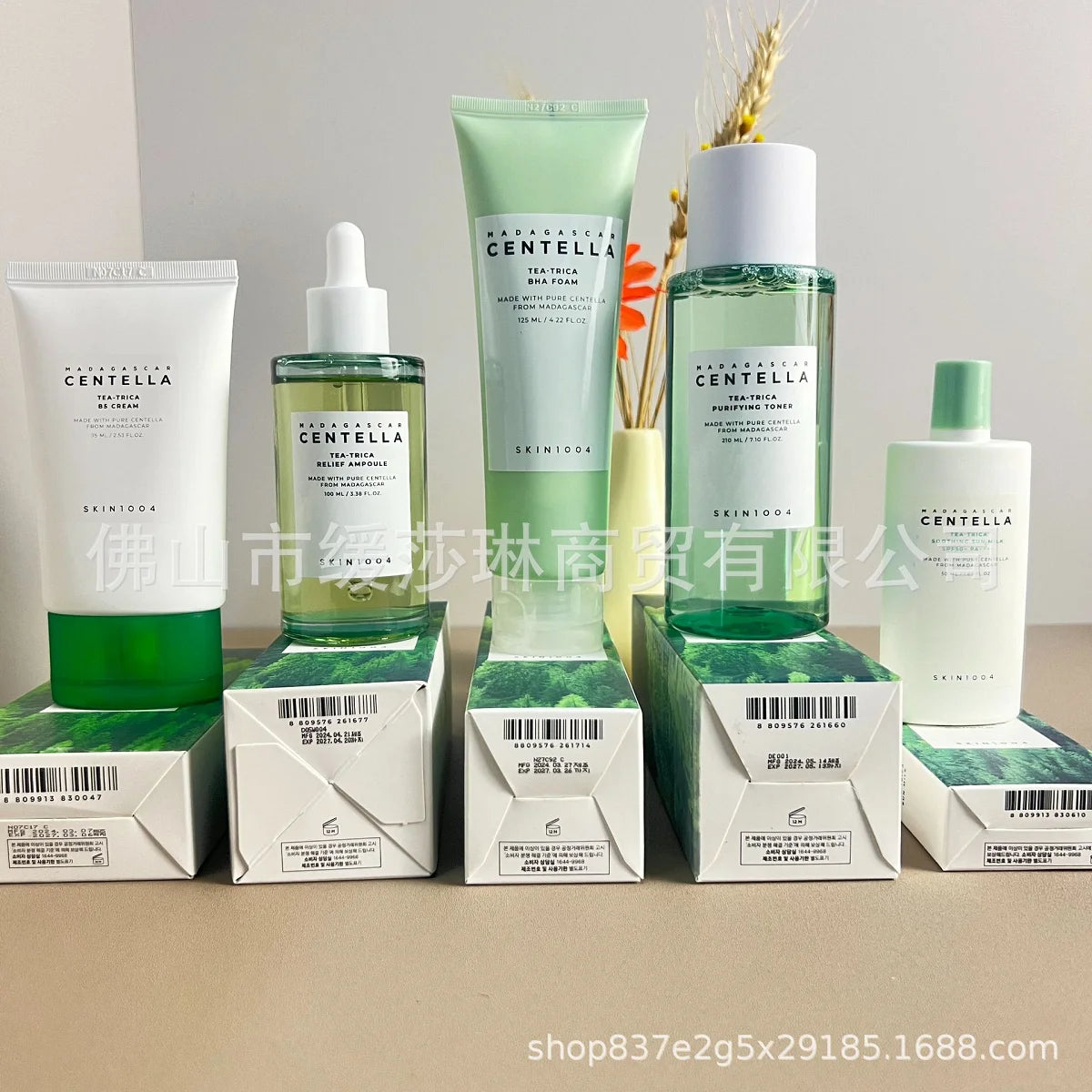 Centella Tea Tree Skincare Set Cleanser Toner