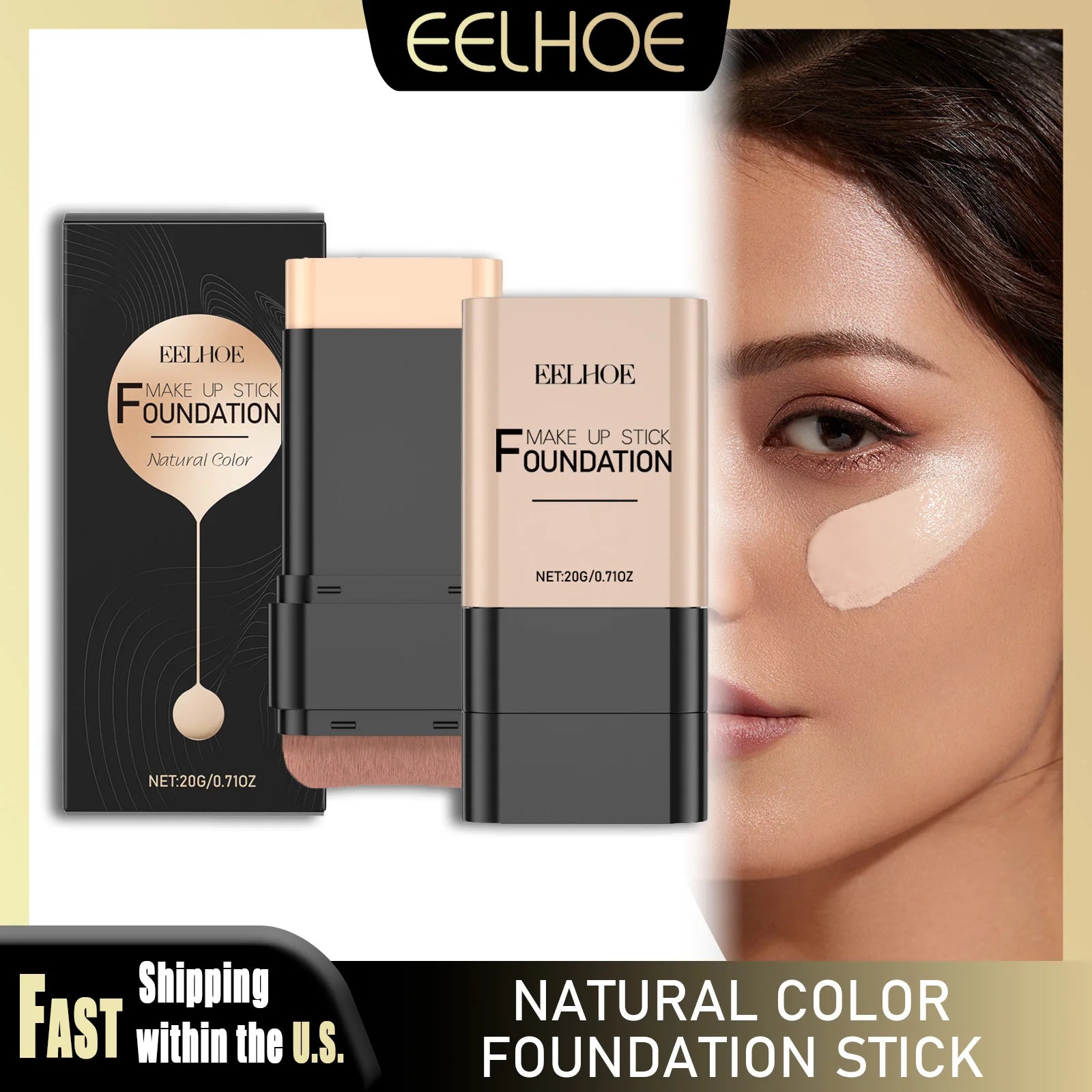 EELHOE Eraser Foundation Stick Full Coverage Matte