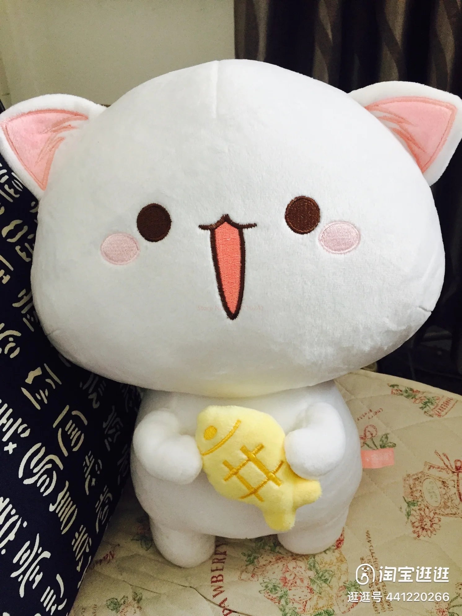 Kawaii Mitao Cat Plush Vervelle