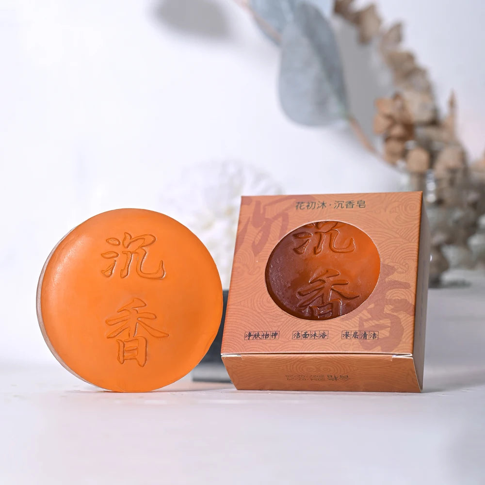 Natural Agarwood Soap – Fresh, Cleansing & Oil Control