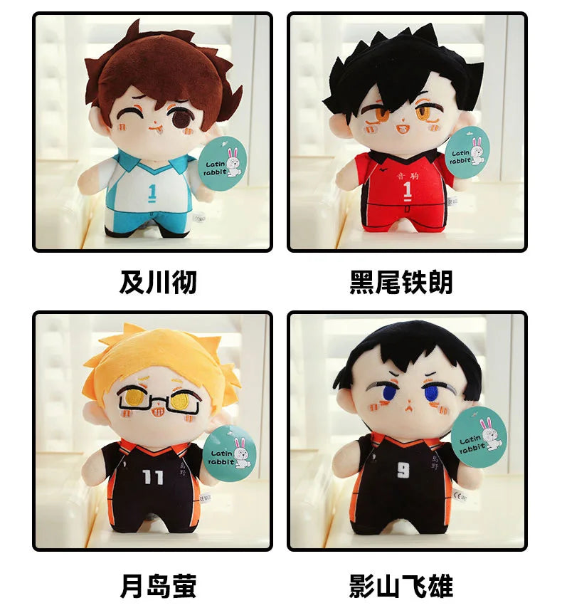 Haikyuu Plush Toy Set Vervelle
