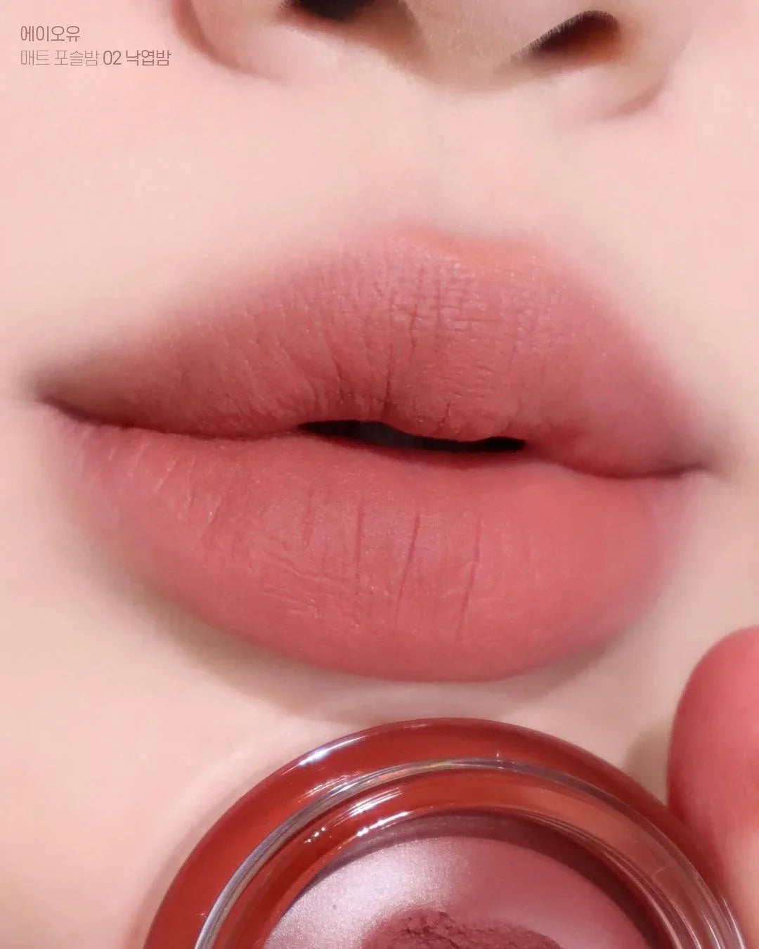 AOU Lip & Cheek Watery Matte Tint Vervelle