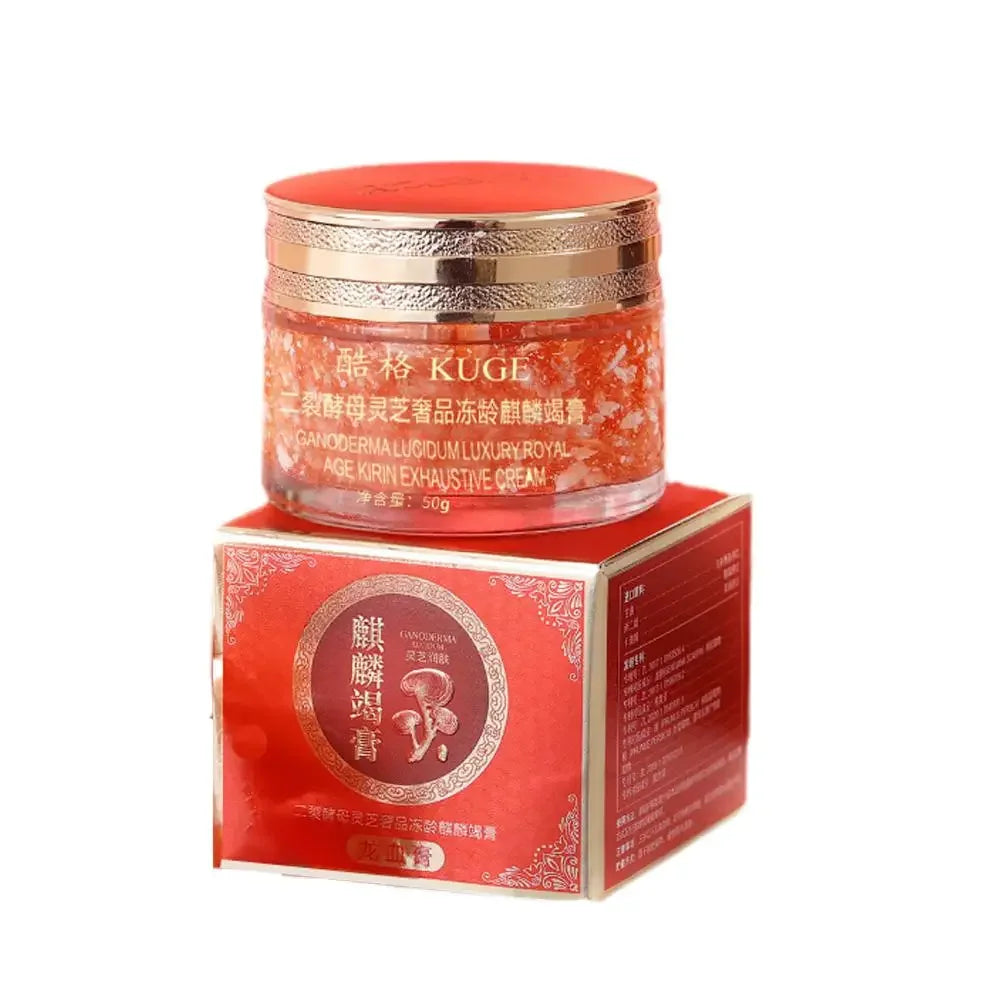 Retinol Moisturizer Face Cream Skincare