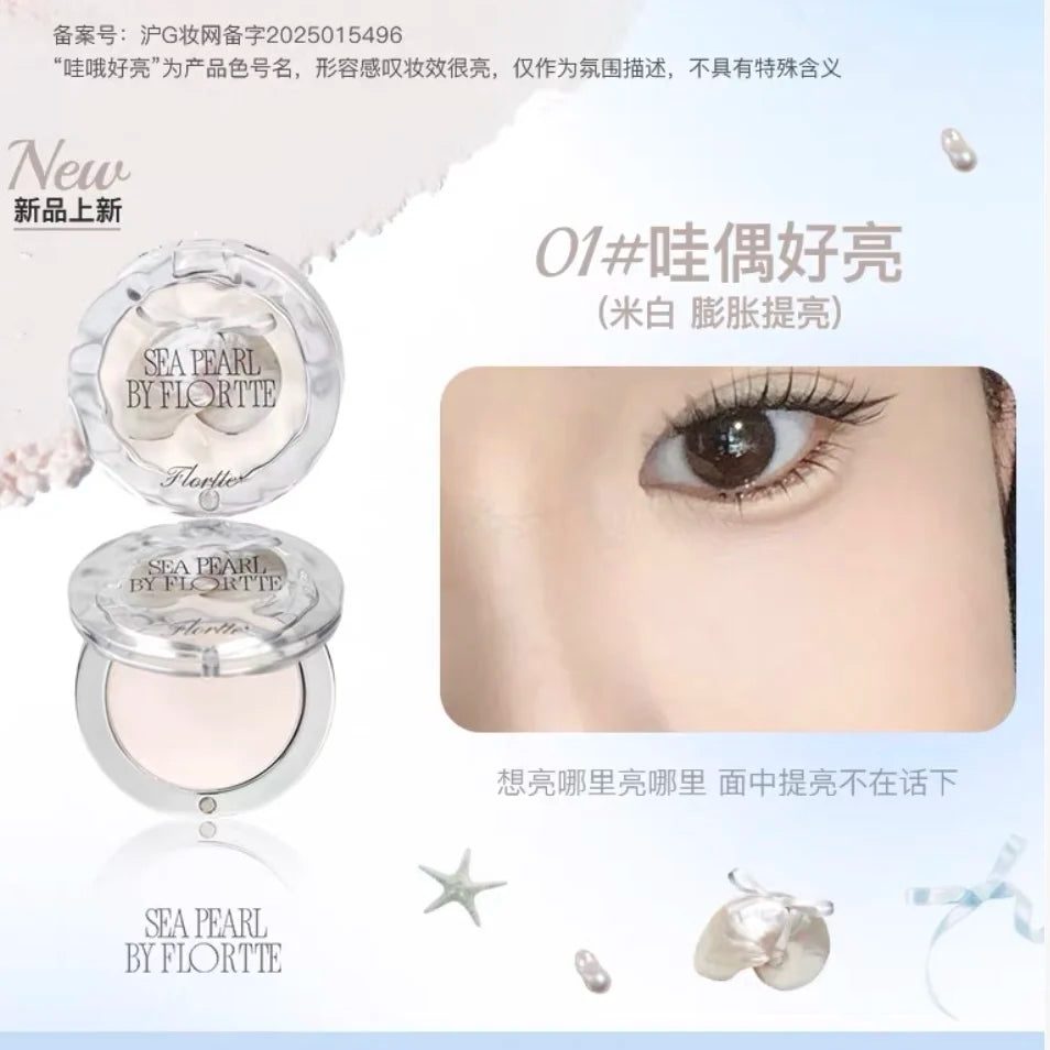 FLORTTE BUNNY Single Highlight Powder Facial Highgloss Natural Brightening