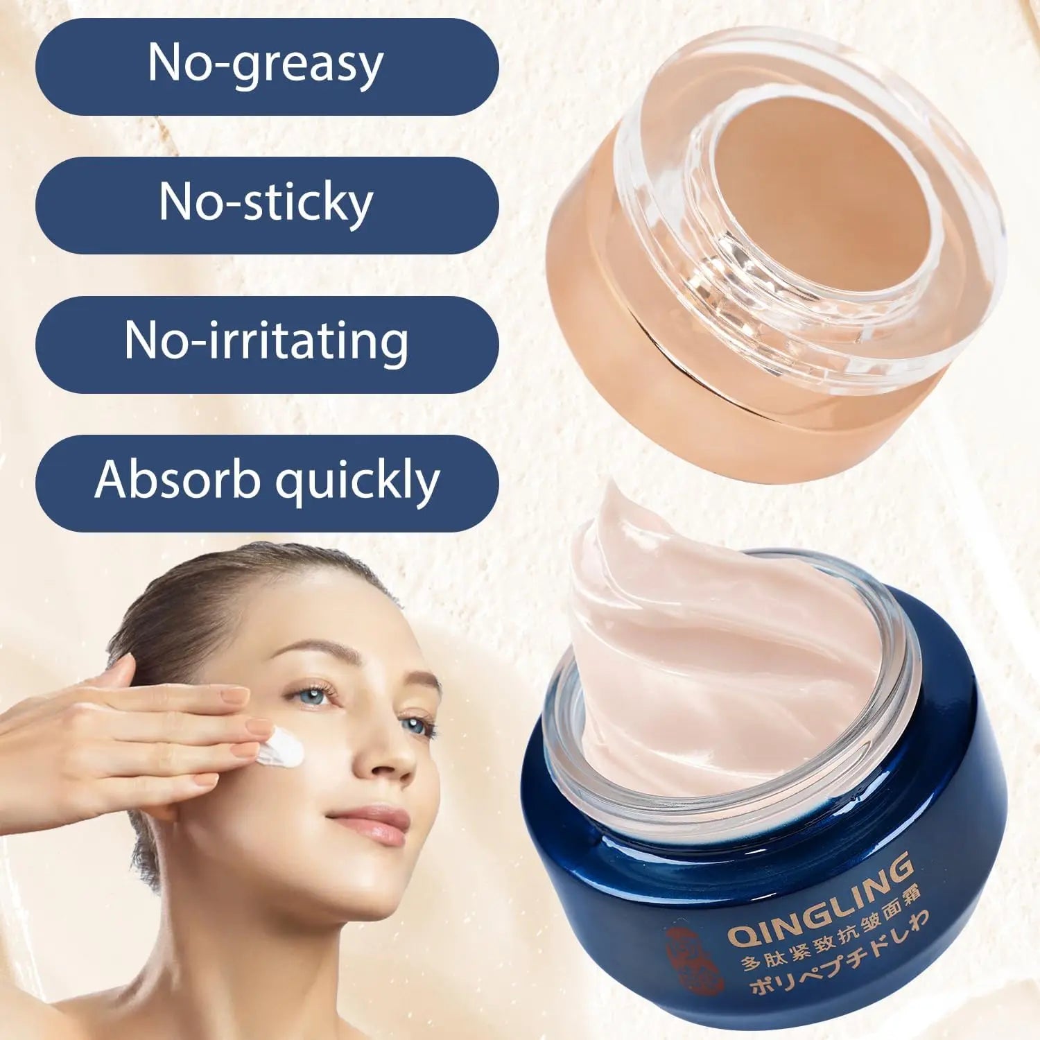 Japanese Collagen Face Cream Lifting Firming Cream Moisturizing, Illuminating
