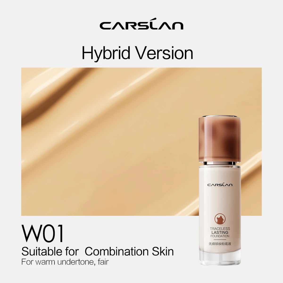 CARSLAN Long-Lasting Matte Liquid Foundation Full Coverage Vervelle