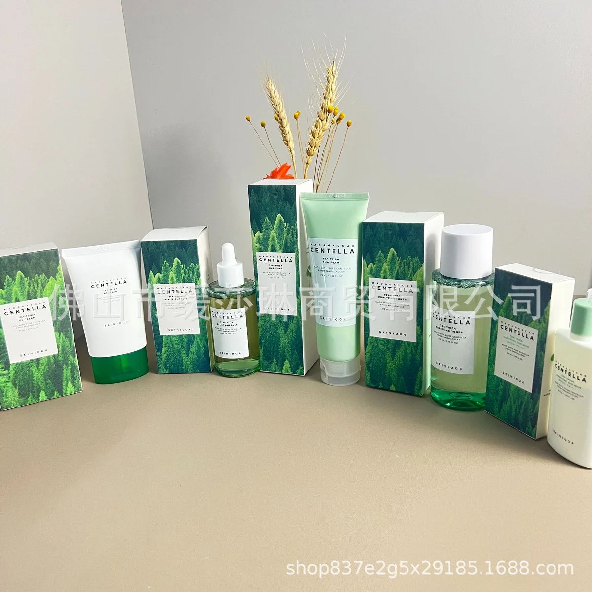 Centella Tea Tree Skincare Set Cleanser Toner