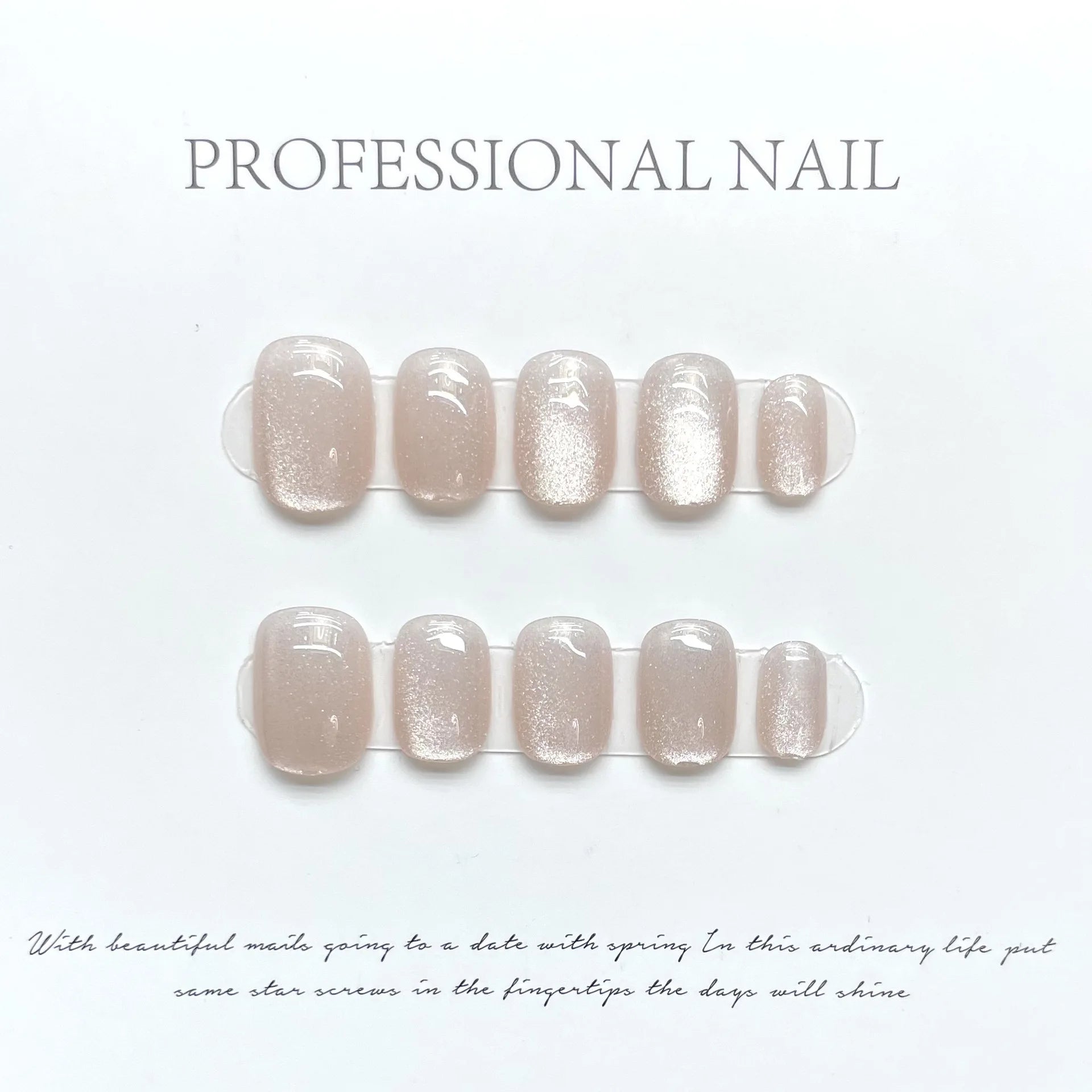 10Pcs Pink Butterfly Cat Eye French Press-On Nails