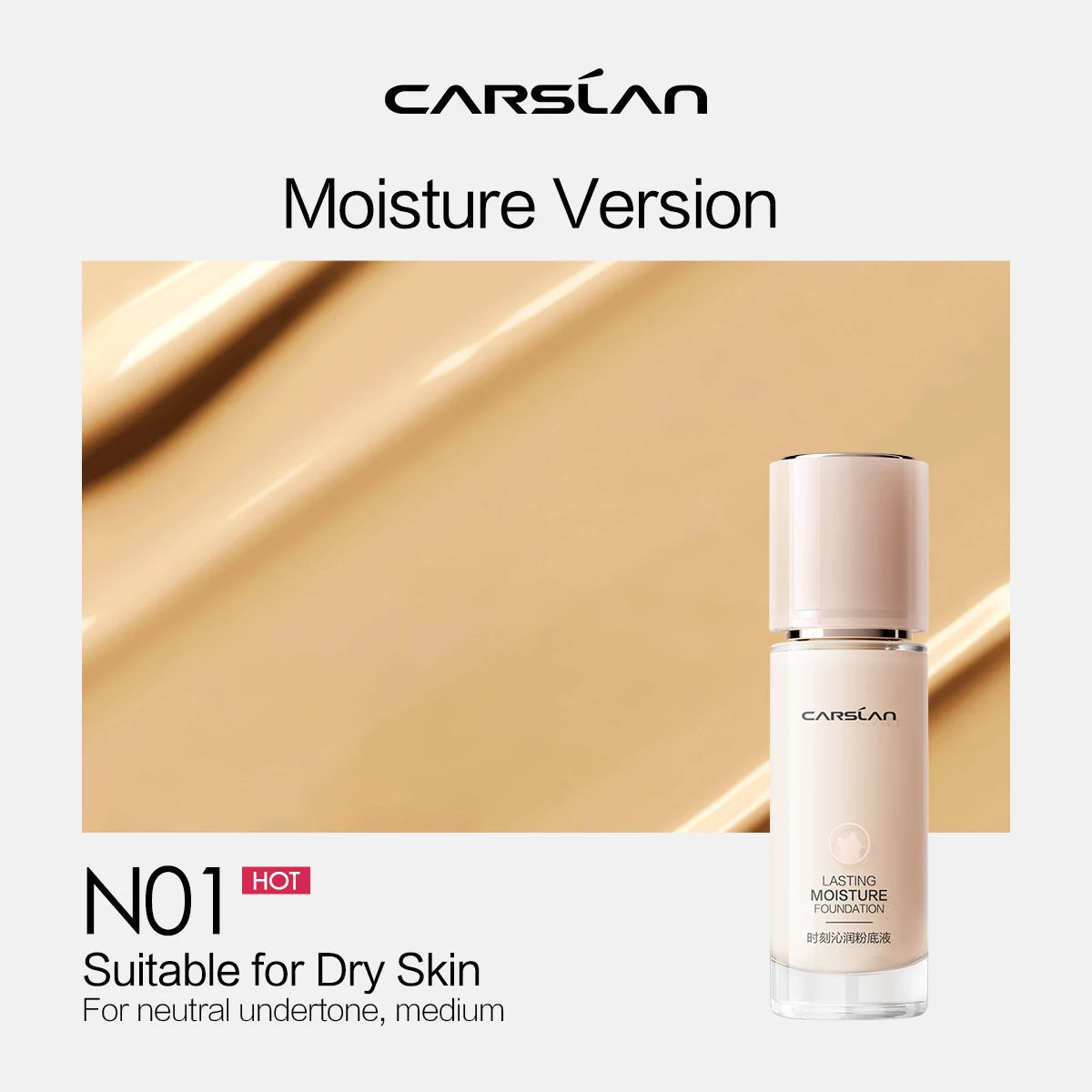 CARSLAN Long-Lasting Matte Liquid Foundation Full Coverage Vervelle