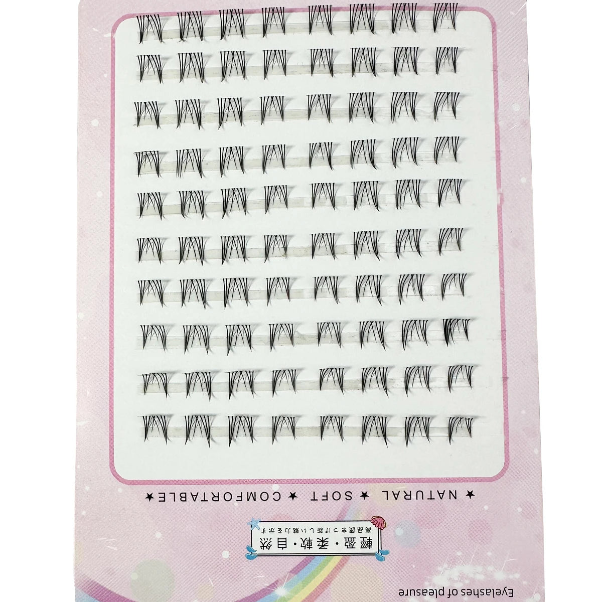 10 Rows 5–7mm Lower Fake Eyelashes Natural Segment Lashes