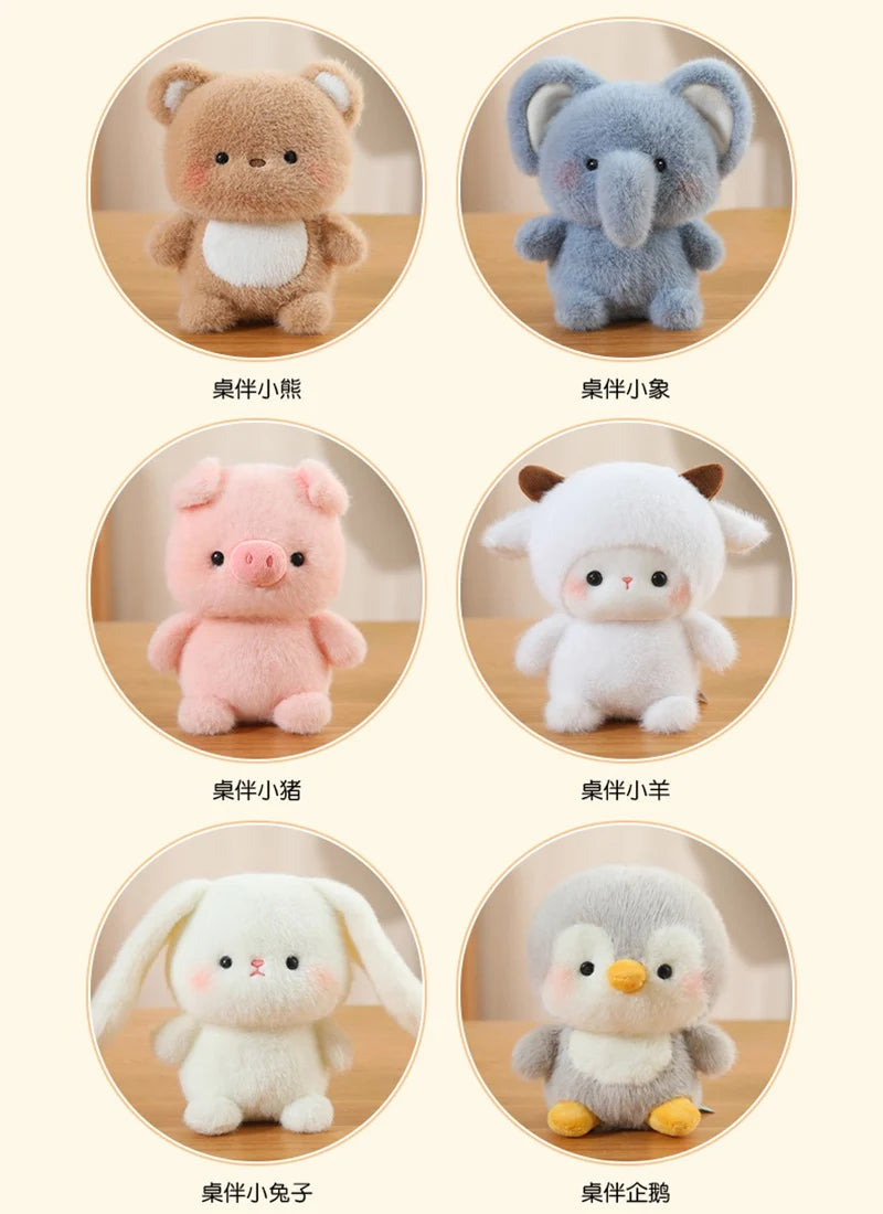Cute Sitting Animal Plush Set Vervelle