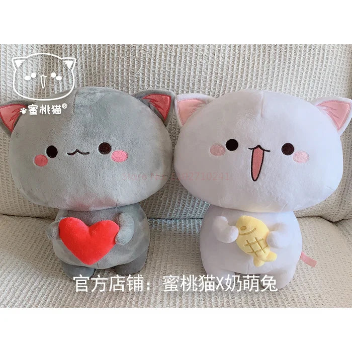 Kawaii Mitao Cat Plush Vervelle