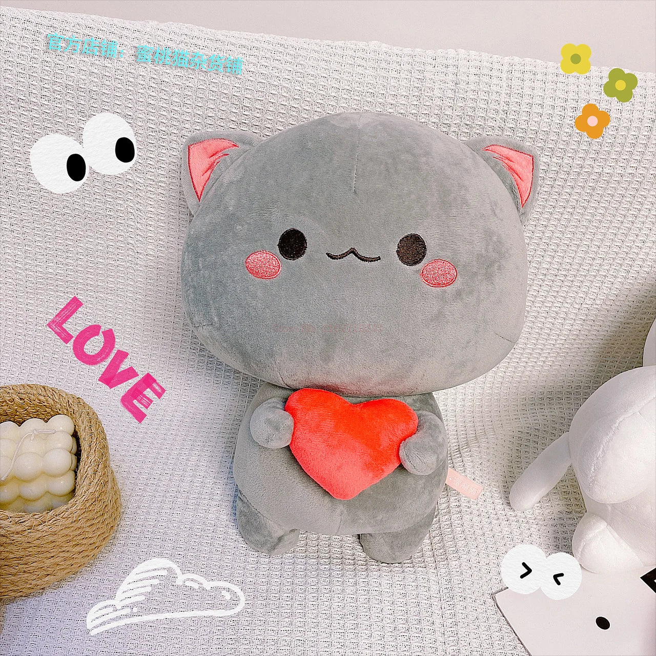Kawaii Mitao Cat Plush Vervelle