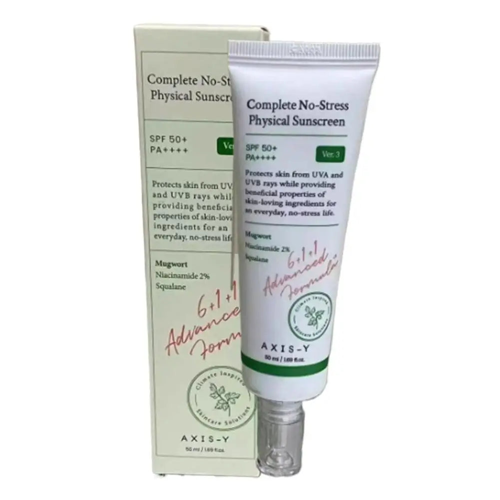 Axis-Y Salicylic Acid Moisturizing Skin Care Series Emulsion Face Cream Cleaning