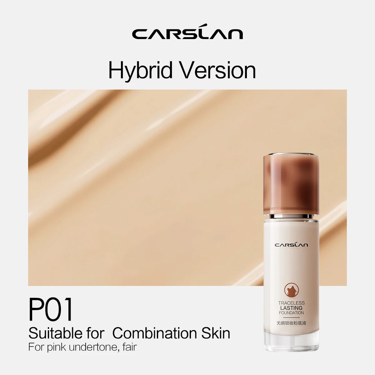 CARSLAN Long-Lasting Matte Liquid Foundation Full Coverage Vervelle