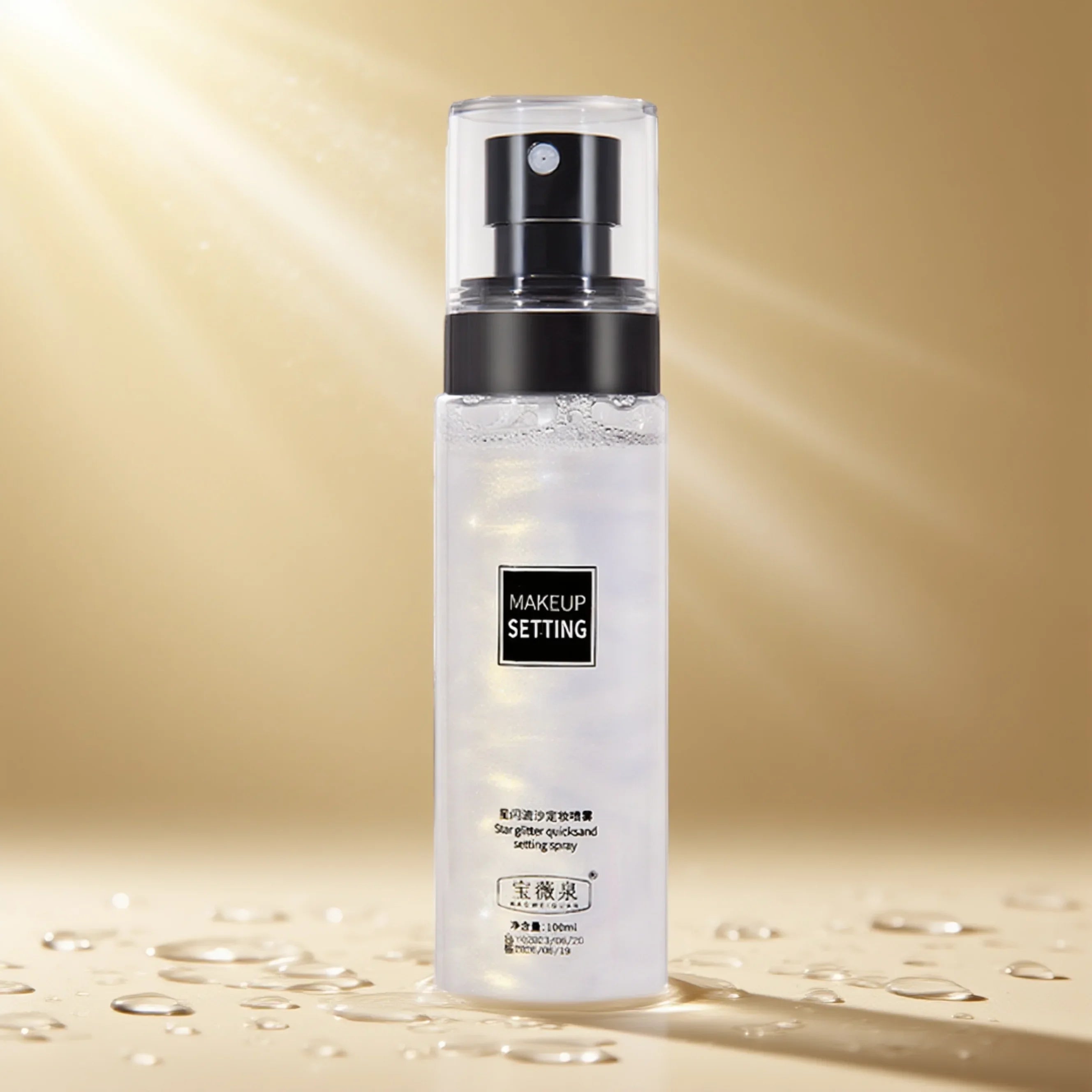 100ML Long-Lasting Makeup Fixing Spray: Waterproof & Oil Control