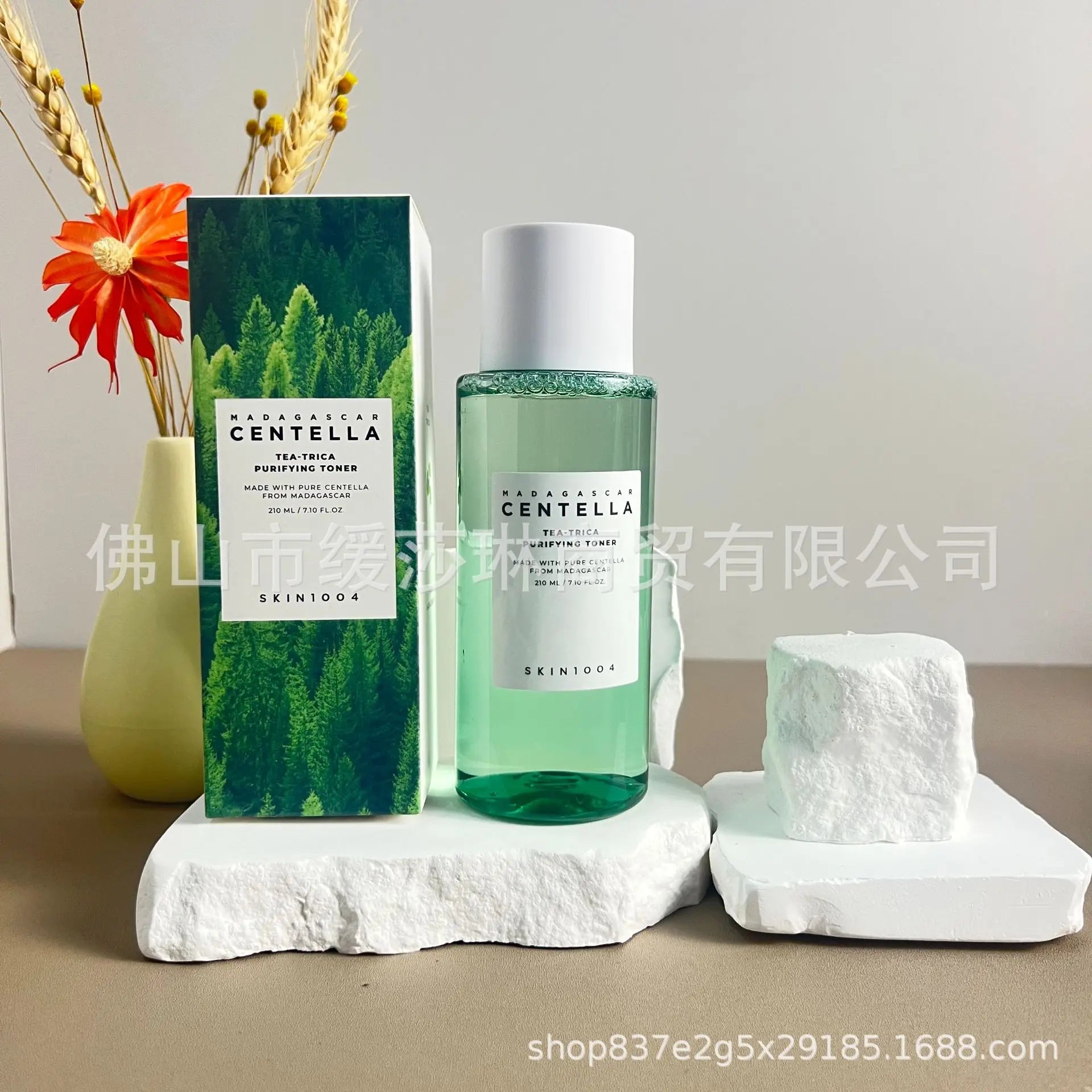 Centella Tea Tree Skincare Set Cleanser Toner