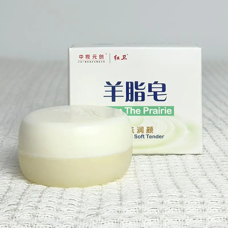China Heritage Lanolin Soap – Moisturizing & Exfoliating