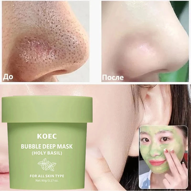 Cleansing Bubble Mud Mask Brand Facial Deep Cleansing