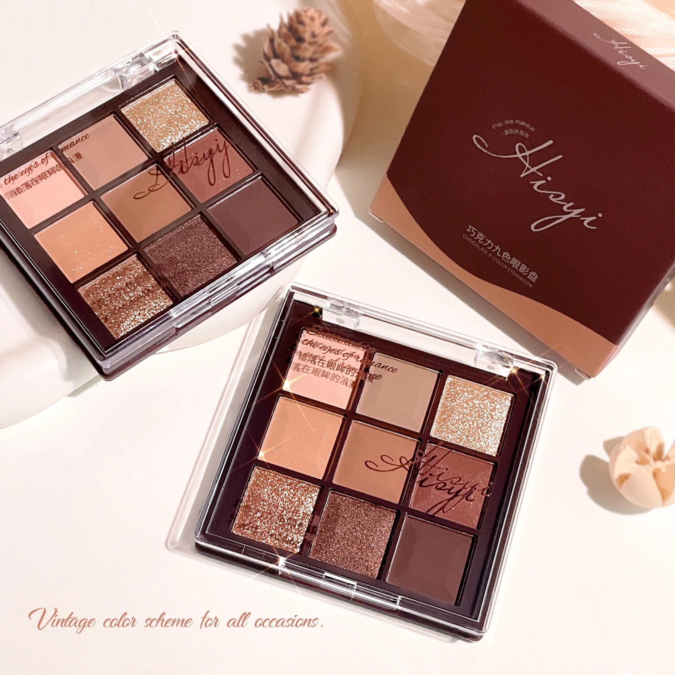 Eyeshadow palette, nine-color chocolate eyeshadow palette