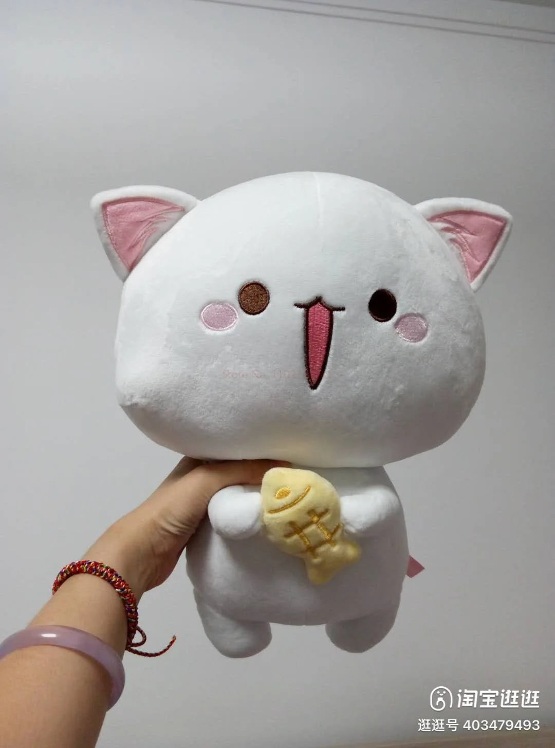 Kawaii Mitao Cat Plush Vervelle