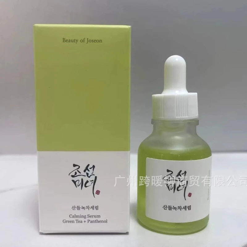 Korean beauty ginseng snail essence brightens skin tone moisturizing repair lightens fine lines anti-wrinkle