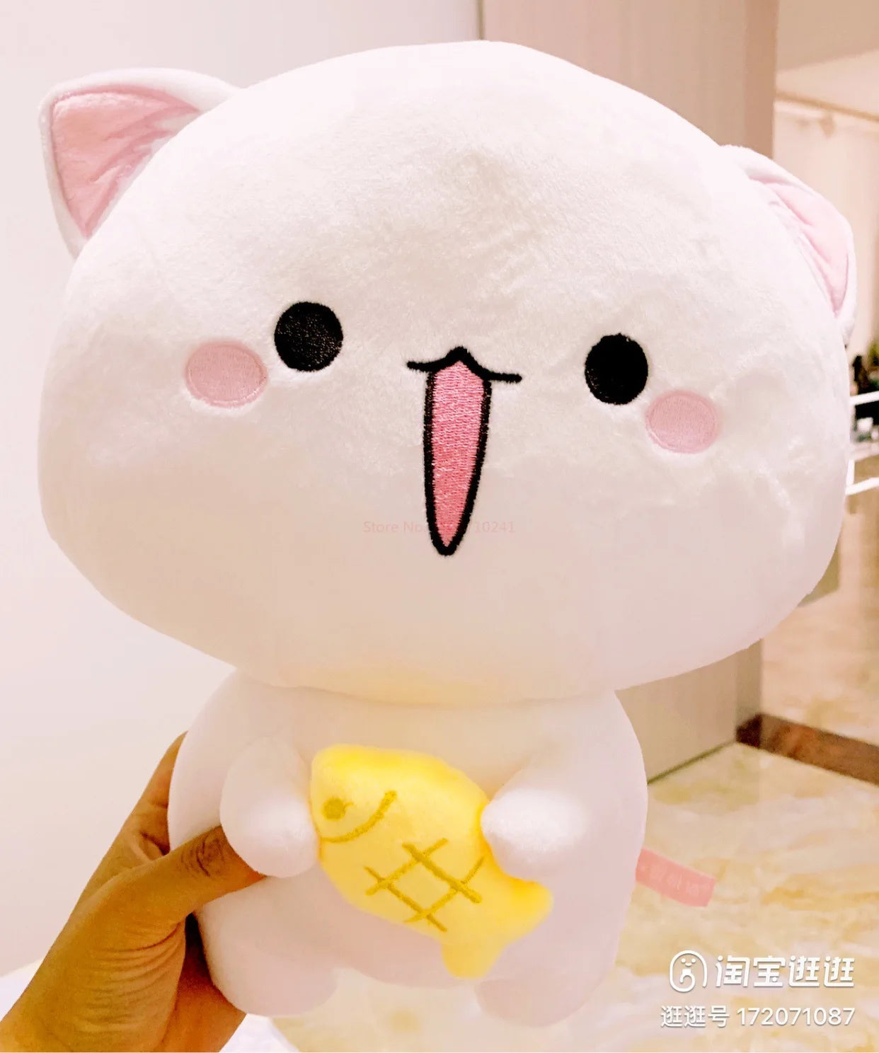 Kawaii Mitao Cat Plush Vervelle