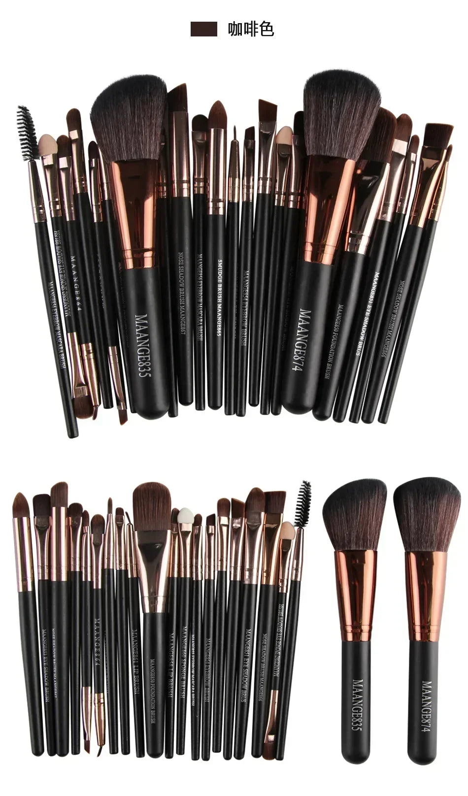 22pcs Professional Makeup Brush Set Vervelle