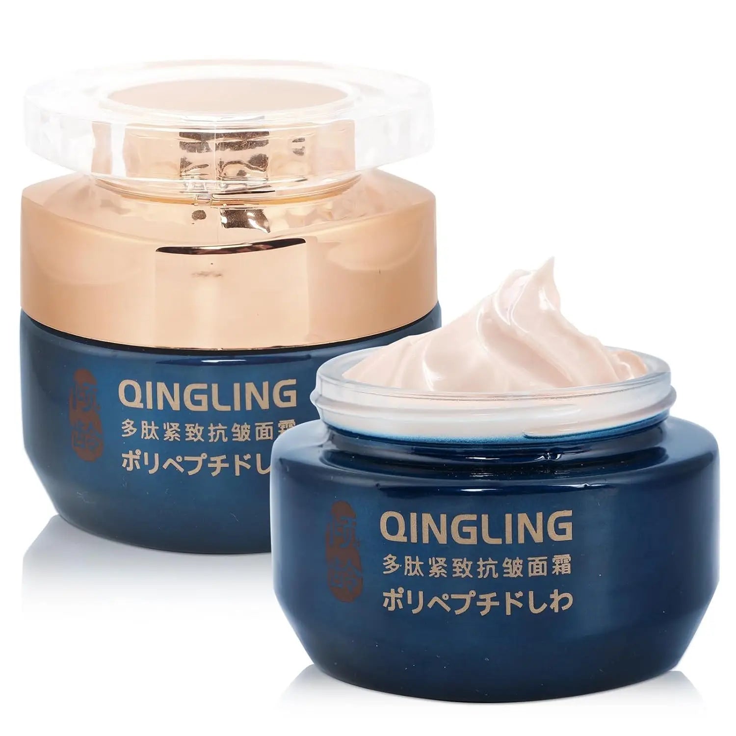 Japanese Collagen Face Cream Lifting Firming Cream Moisturizing, Illuminating
