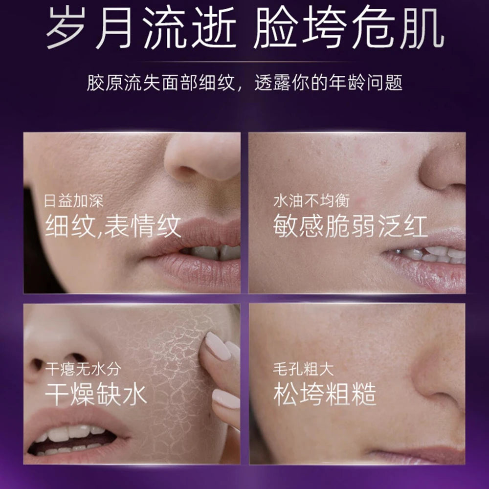 Gentian Root Collagen Firming Soothing Essence Face Cream Delicate Firming Balanced Skin Fine Lines Korea Skincare Products