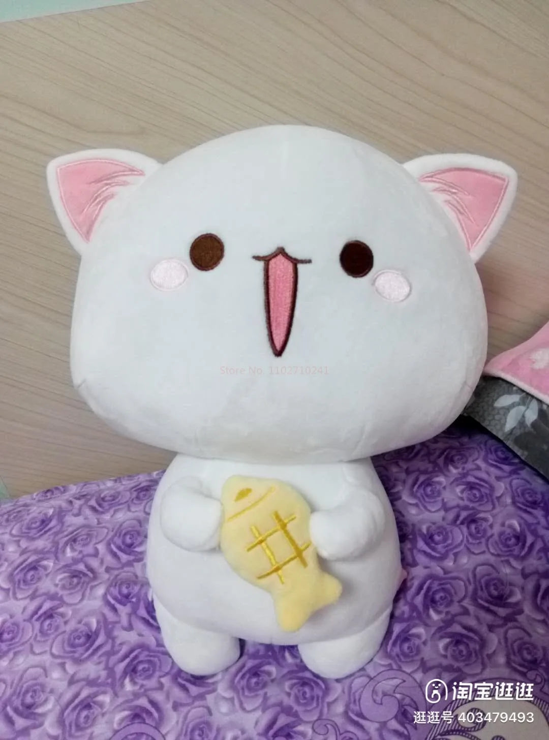 Kawaii Mitao Cat Plush Vervelle