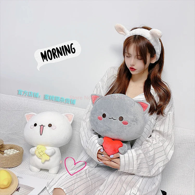 Kawaii Mitao Cat Plush Vervelle